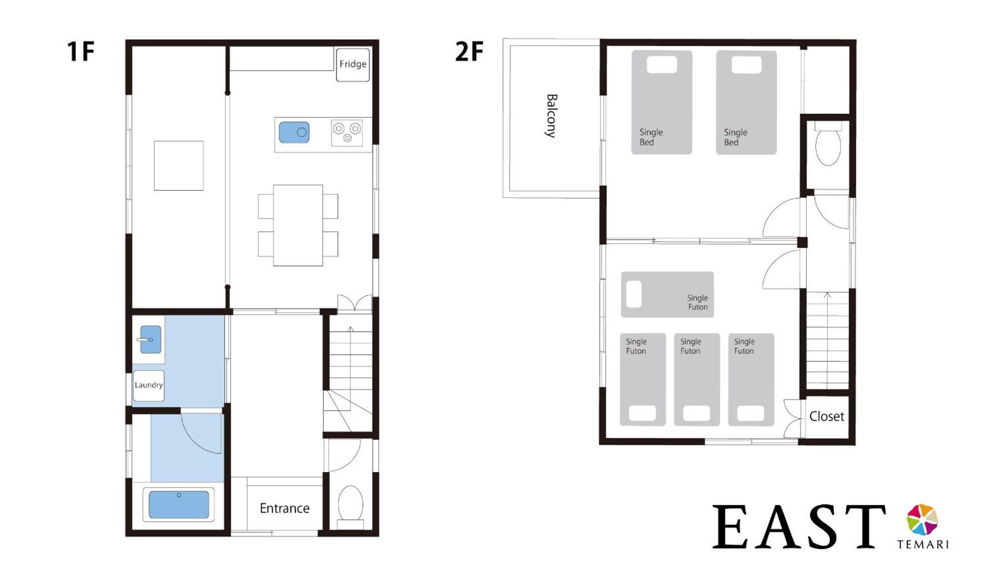 Temari Apartment Hakone Room photo